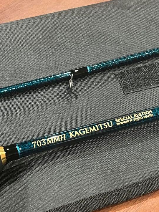 スクイッドマニア ゼロエヴォ毘 703MMH 景光-MX インパクトブルー ZERO