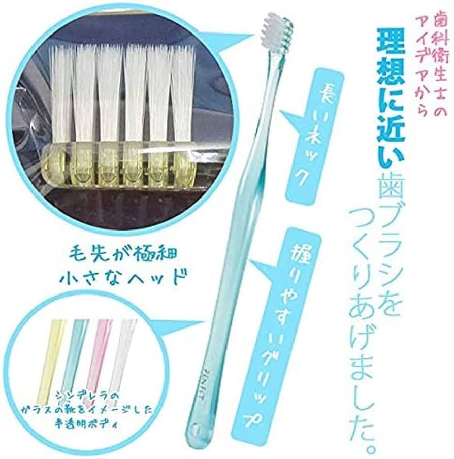 歯ブラシ fanfan 雑貨】歯ブラシ│ファンケルオンライン