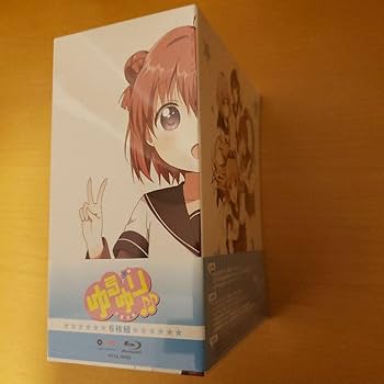 ゆるゆり♪♪ Blu-ray BOX〈完全生産限定・6枚組〉 Amazon.co.jp: ゆるゆり Blu-ray BOX (完全生産限定) : 三上枝織