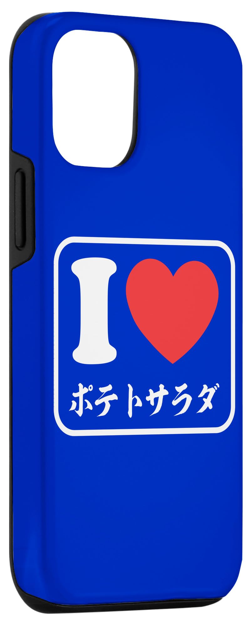 iPhone - ポテトサラダ TAKASE on X: 