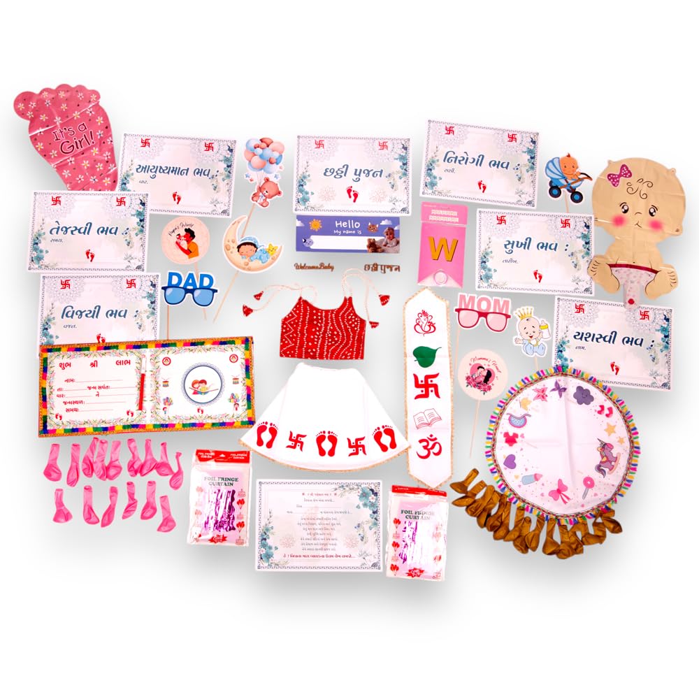 Chhathi Pujan Set with 8 Vidhata Lekh | Baby Girl Pooja Essentials | Includes Blessing Cards, Baby Outfit, Decorations, and Accessories | Ideal for It's a Girl Celebration