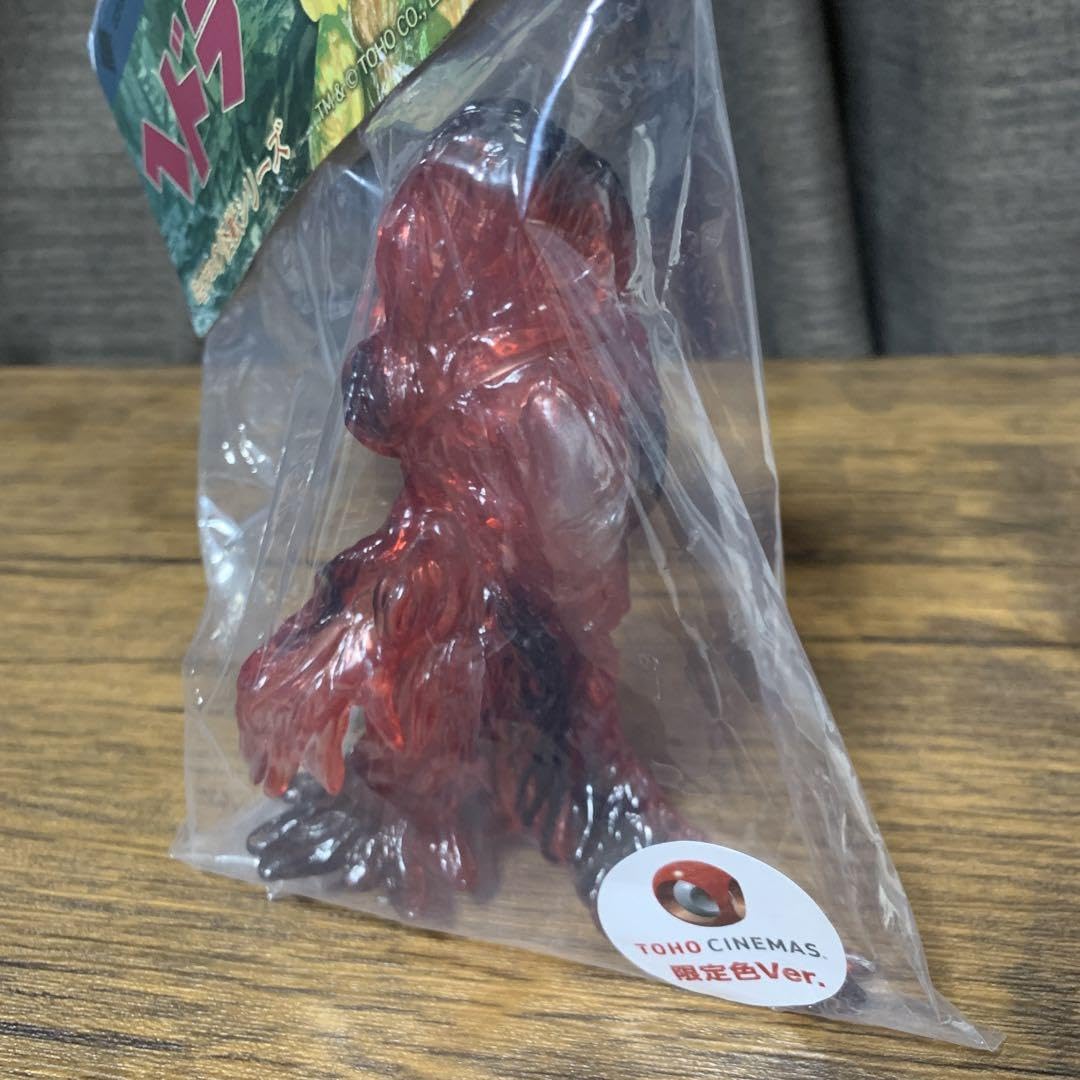 TOHOシネマズ限定　ヘドラ Amazon.co.jp: TOHOシネマズ限定 ヘドラ : ホーム＆キッチン