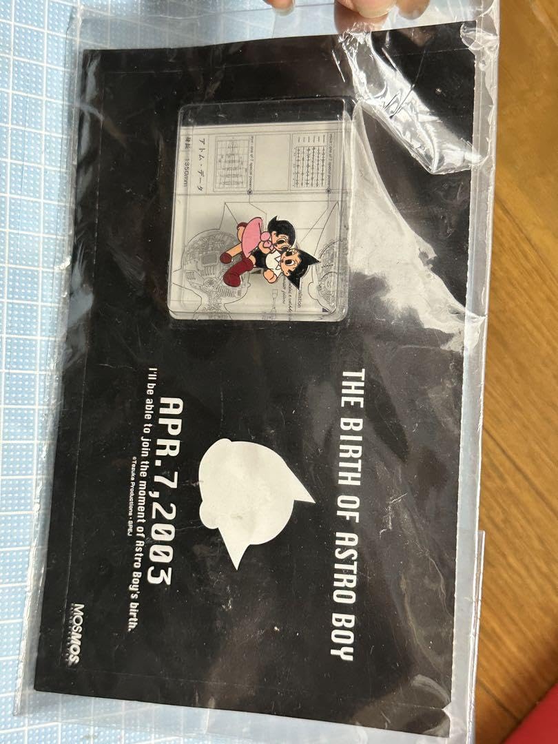 Amazon | 鉄腕アトム ウラン ピンバッジ ピンズ レトロ 手塚治虫