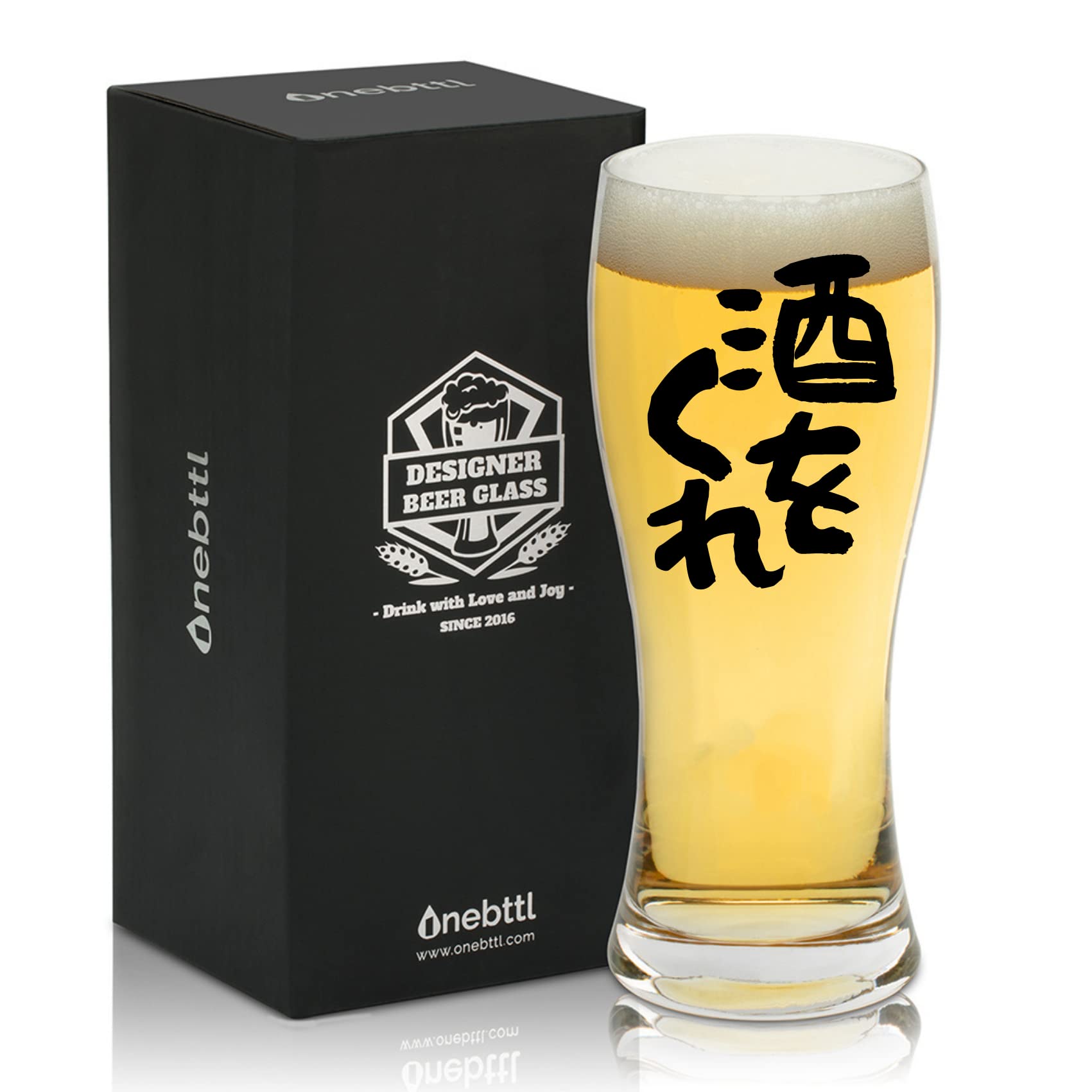 誕生日ビール ジョッキ プレゼント ギフト ビールグラス 面白いプレゼント おもしろグッズ ビアグラス 感謝を伝える言葉 450ml - 酒をくれ