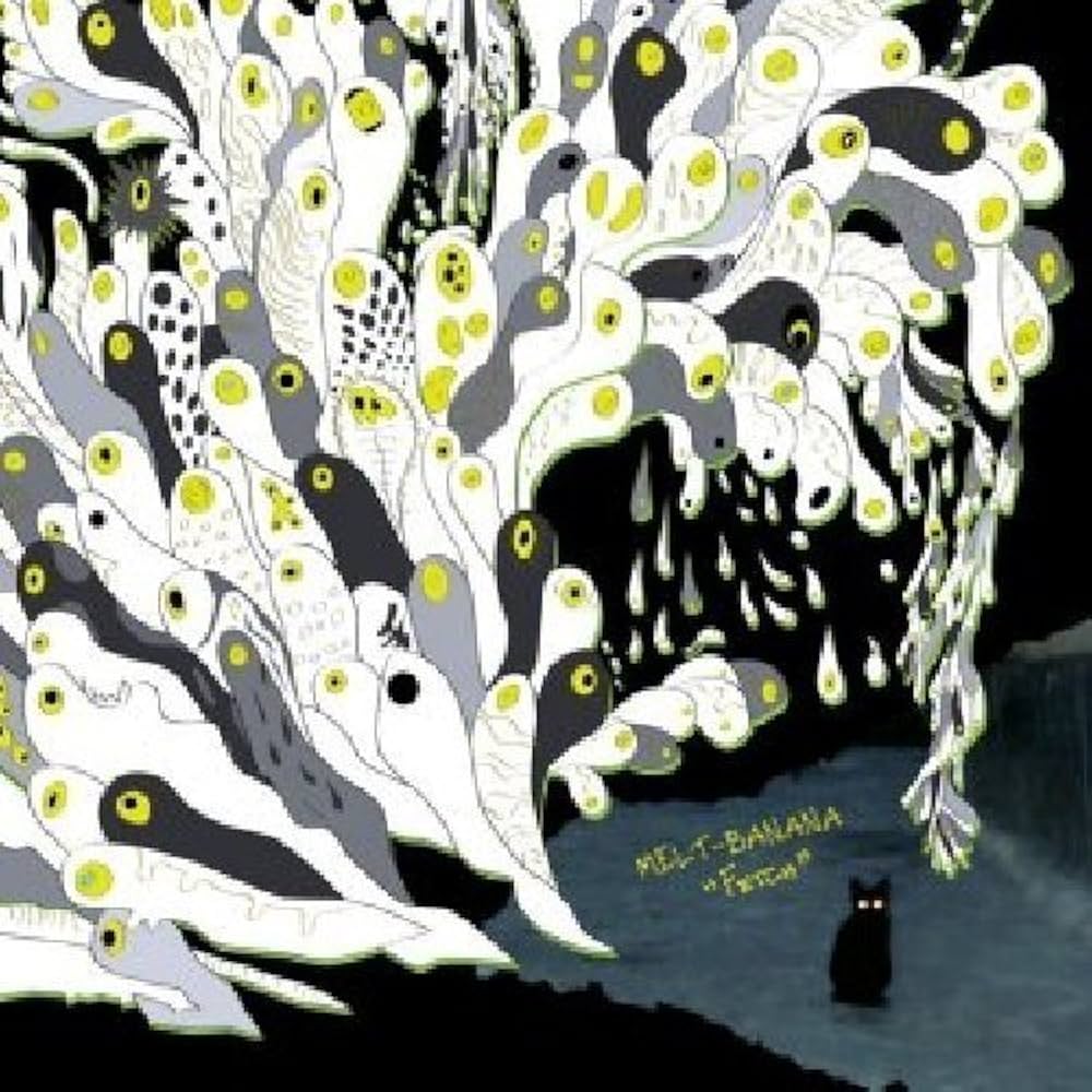 邦楽 Melt-Banana Fetch Amazon.co.jp: Fetch by MELT BANANA: ミュージック