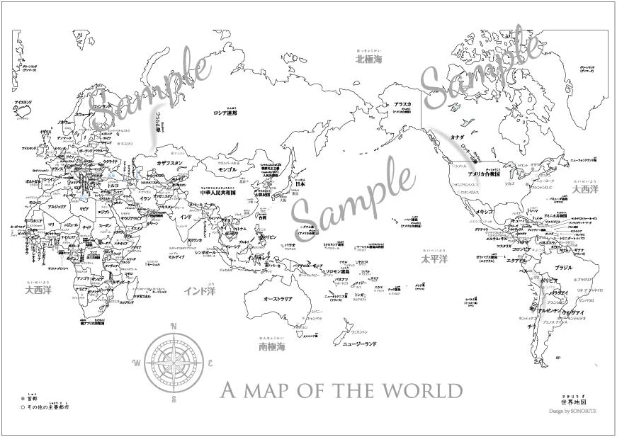楽天1位 世界地図 サイズの大きな白地図8枚のセット 自由研究に Materialworldblog Com