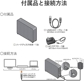 Amazon.co.jp: Seagate HDD 外付けハードディスク 3TB USB3.0 テレビ