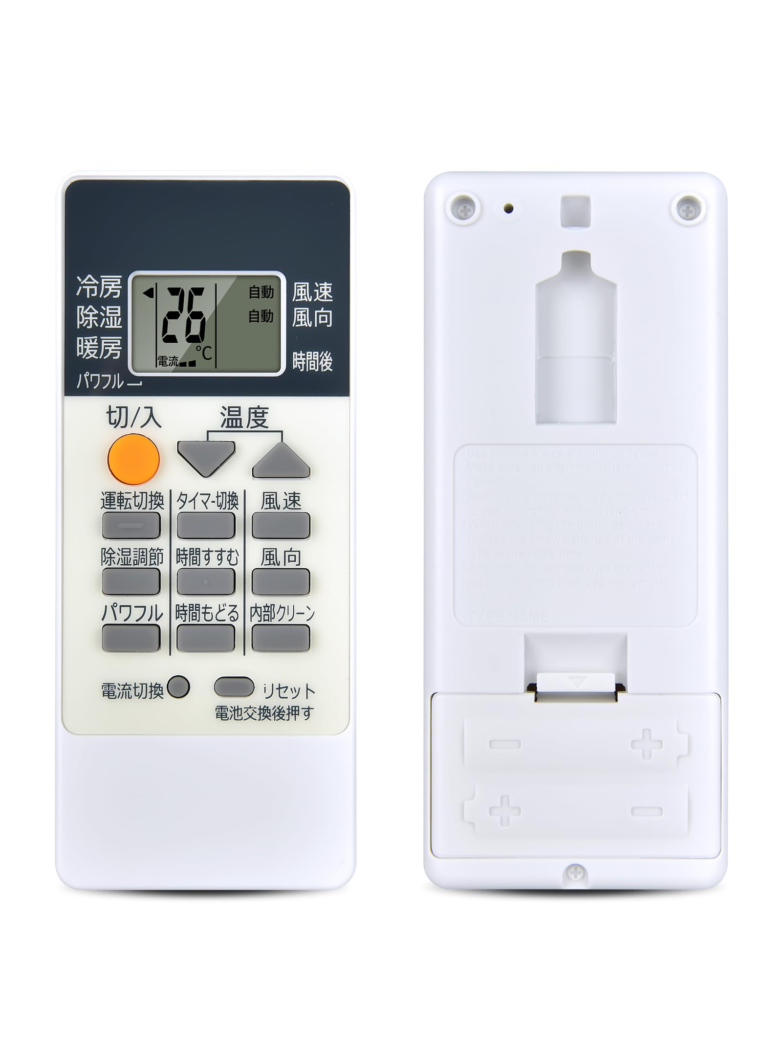 Amazon.co.jp: エアコンリモコン RH101 for MITSUBISHI 三菱 Amazon.co.jp: エアコンリモコン RH101 for MITSUBISHI 三菱