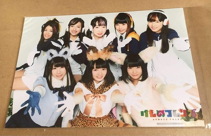 Amazon どうぶつビスケッツ Ppp けものフレンズshop In Shinjuku Special ブロマイド 尾崎由香 本宮佳奈 小野早稀 相羽あいな 佐々木未来 アイドル 芸能人グッズ 通販