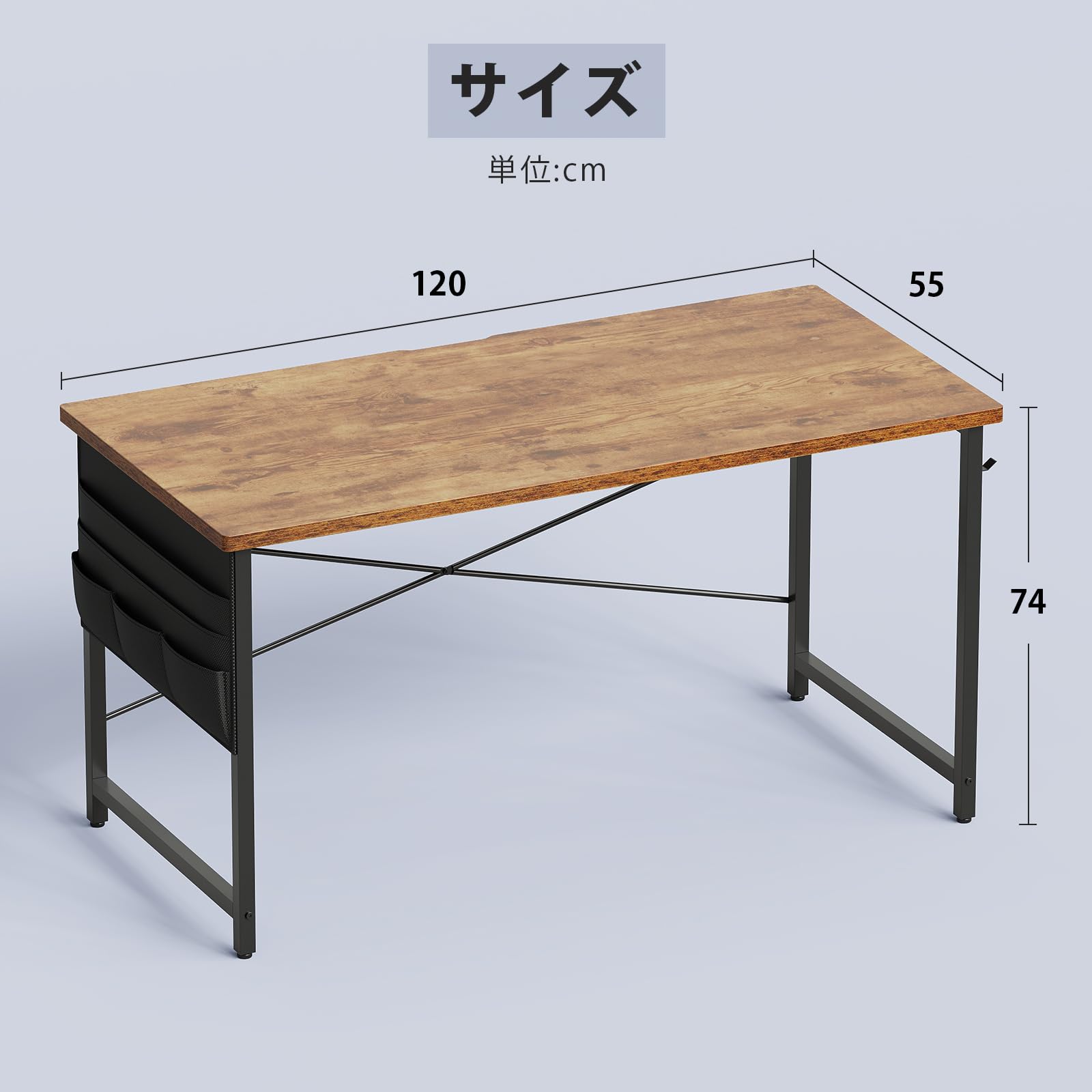 特価商品】YeTom 机 デスク パソコンデスク pcデスク 幅120*奥行55cm