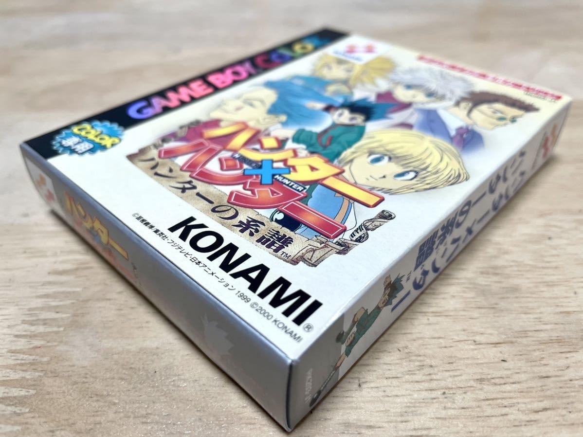Amazon.co.jp: 未使用 HUNTER×HUNTER ハンター×ハンター ハンターの
