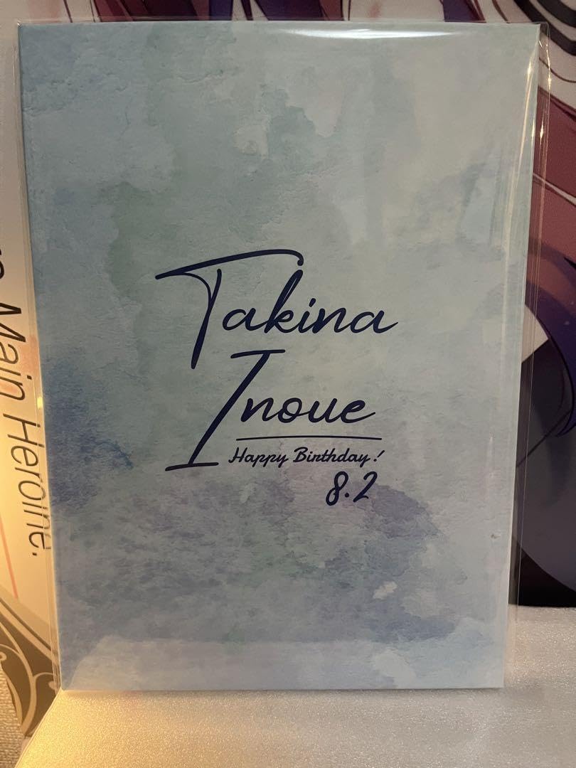 Amazon.co.jp: リコリス リコイル たきな バースデー記念グッズ