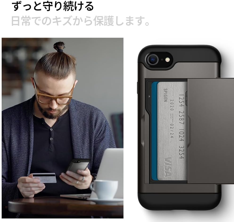 Spigen iPhone SE3 SE2 【第3/2世代】 ケース 耐衝撃 手帳型 カード 収納 iPhone8/7用 指紋防止 MIL規格取得 傷防止 衝撃吸収 ワイヤレス充電 スリム・アーマー CS 042CS20453 (ガンメタル)