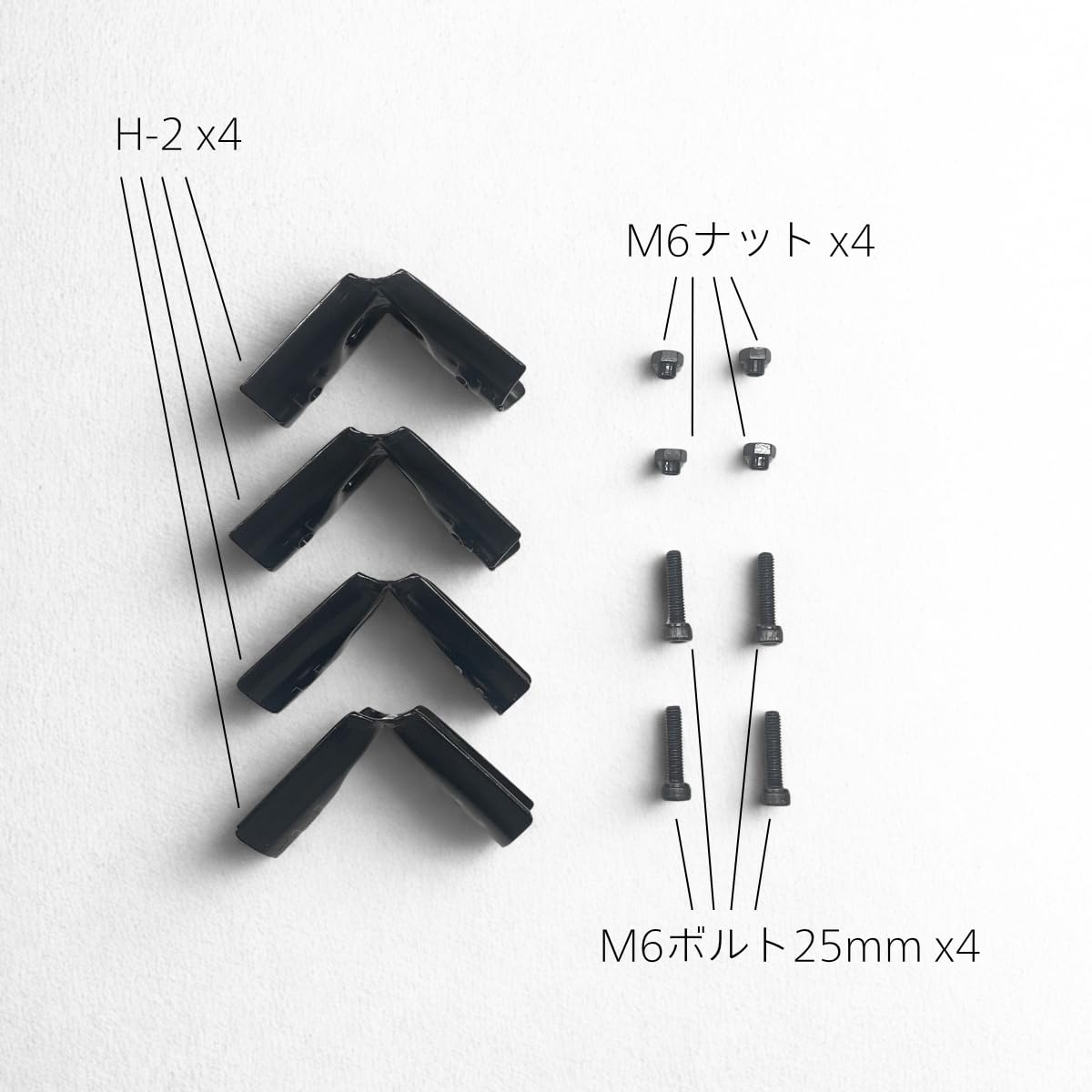 Amazon.co.jp: NTY メタルジョイント NTY-5B ブラック Φ28mm用