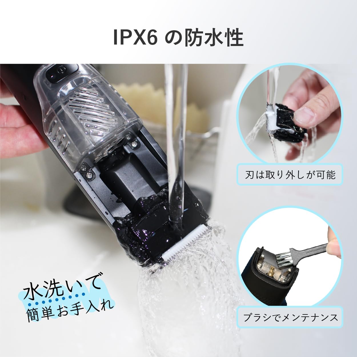 バリカン掃除 掃除 機 髪の毛 カッター Flowbee フロービー電動 