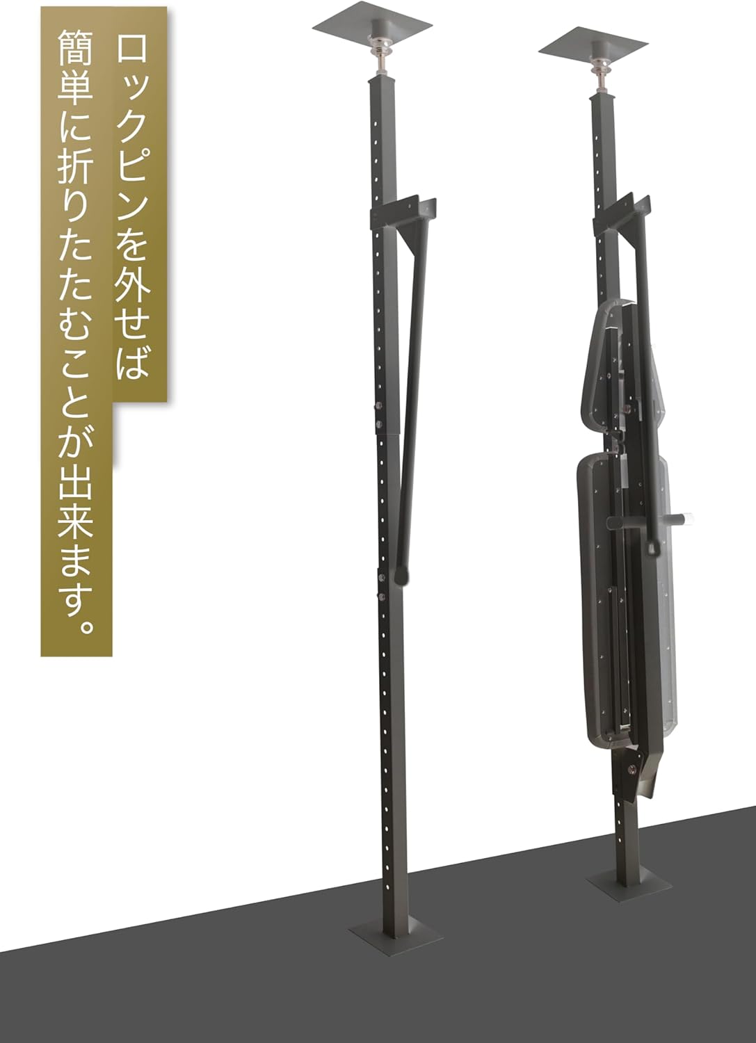 TEDDY WORKS KENSUI kaku シンプルハンドル ディップスベンチセット