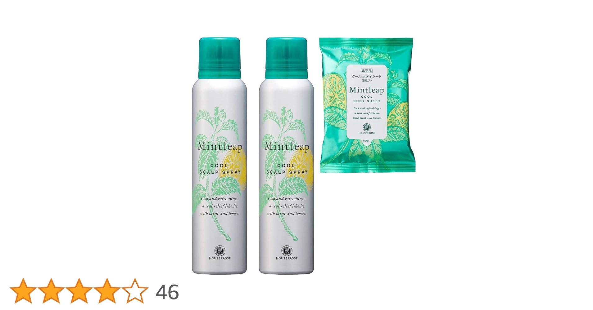 Amazon.co.jp: ハウスオブローゼ ミントリープ クール スカルプ