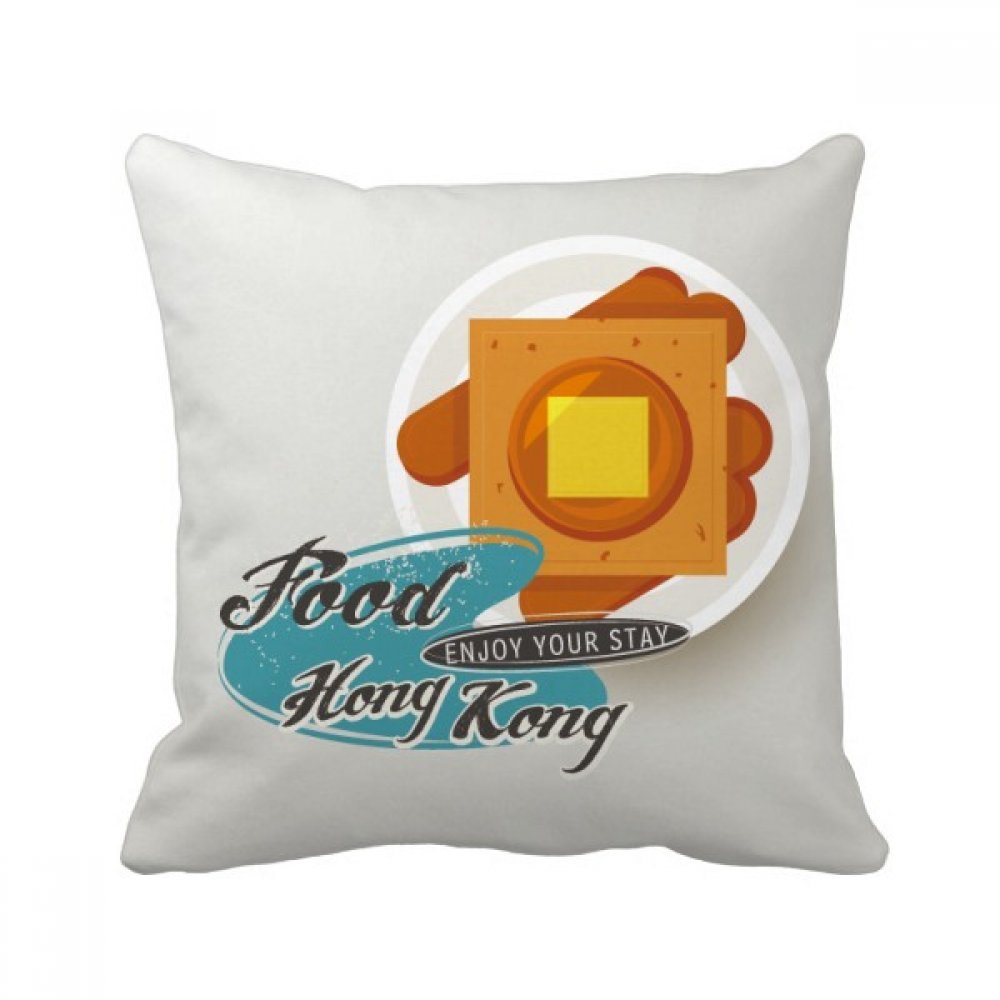 Coussin Hong Kong Claypot 40x40cm pour raviver un canapé terne avec confort