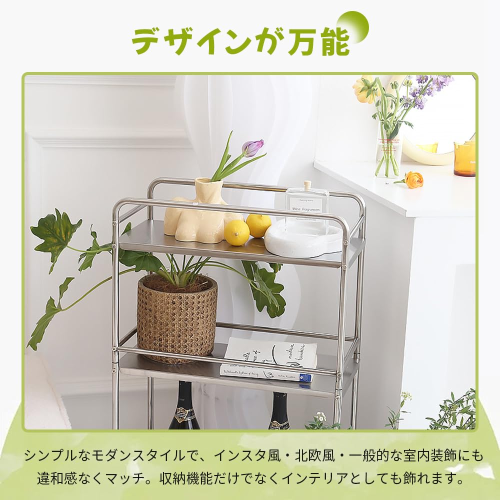 Amazon.co.jp: ステンレス ワゴン 3段 キャスター付き キッチン 収納