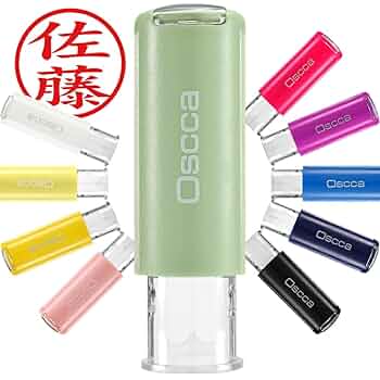 印鑑　はんこ シャチハタ ネーム9 既製 松澤 XL-9 氏名番号:4080 シヤチハタ