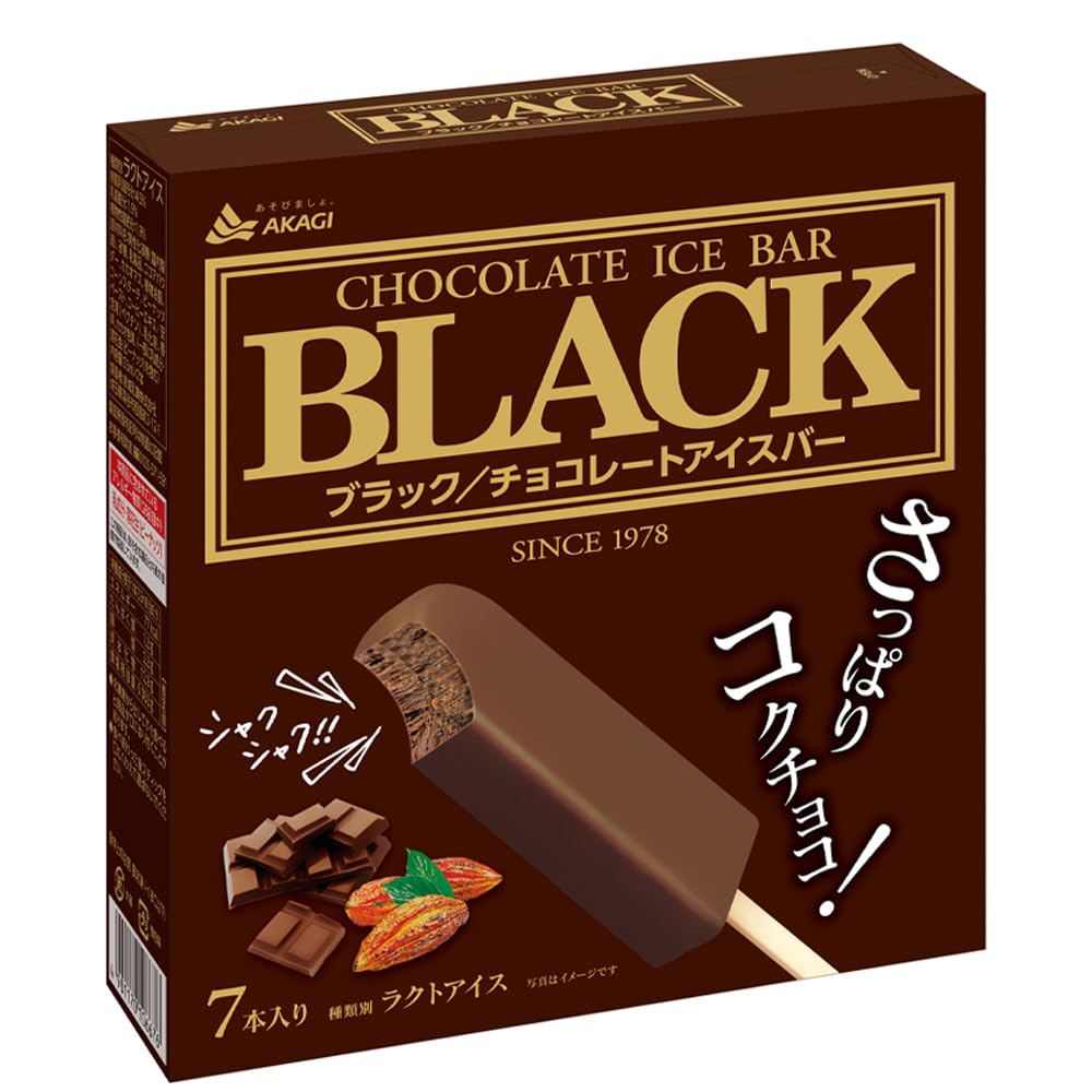 Amazon.co.jp: ［アイス］赤城乳業 ブラック（53ml×7）×7箱 : 食品