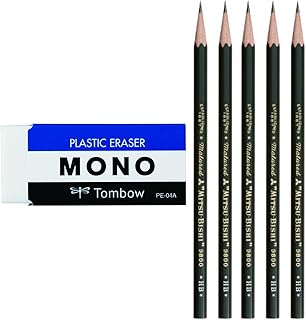 鉛筆 HB 5本＋消しゴム セット｜MONO 消しゴム PE-04A 付き 学習用 文房具セット
