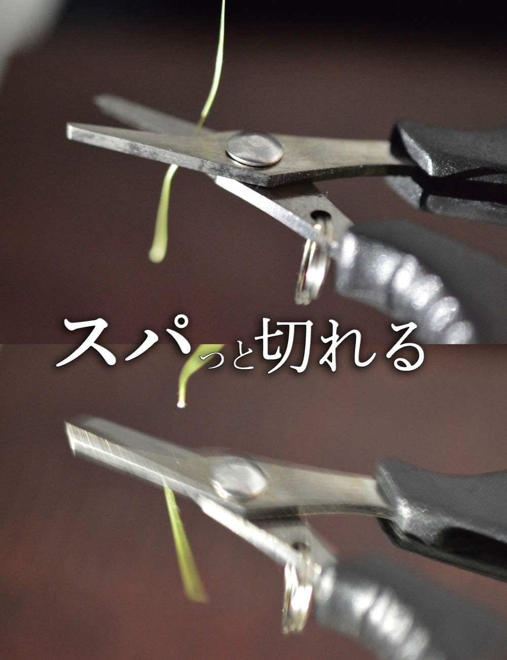 Amazon 釣り ハサミ Peライン はさみ Peラインカッター Peシザーズ Nfd 日本正規品 Native Fish Dreams ラインカッター ハサミ