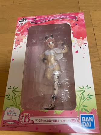 Figurine Oregairu - Yui Yuigahama Panda Ver. Ichiban Kuji Bandai - Rare, Du Japon