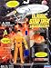 Classic Star Trek - Lt Sulu