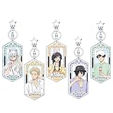 [QUMBMPUR] 薫る花は凛と咲くキーホルダー 和栗薫子 紬凛太郎 軽量 オシャレ 7cm バッグペンダント バッグ飾り 萌え グッズ 自動車 飾り コスチューム小道具 携帯ストラップ 装飾品 ギフト 誕生日 プレゼント (6個) [並行輸入品]