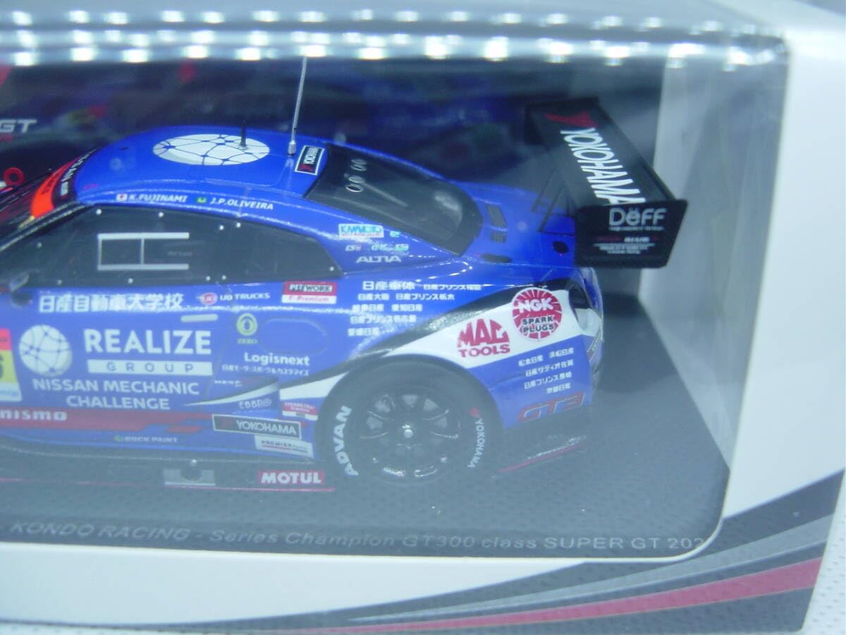 ミニカー spark super gt REALIZE CORPORATION Preorder] Spark 1:64 REALIZE CORPORATION ADVAN Z KONDO