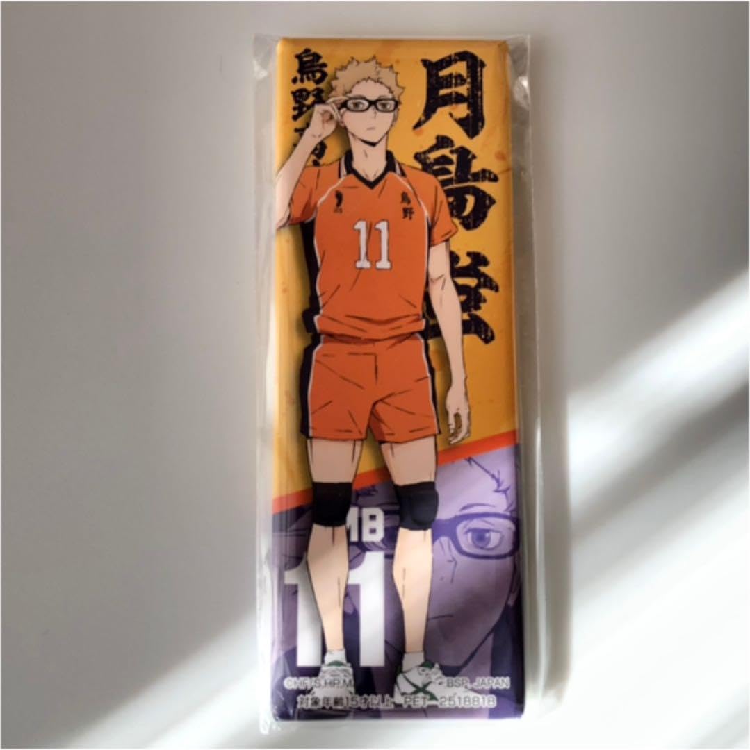 Amazon.co.jp: 限定 ハイキュー ロングスクエア型缶バッジ 月島蛍 