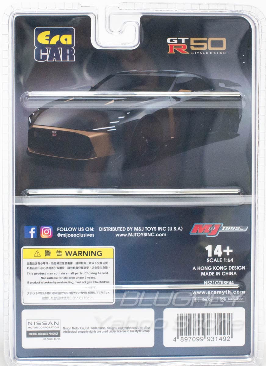 Amazon | エラカー 1/64 日産 GT-R50 イタルデザイン グッドウッド