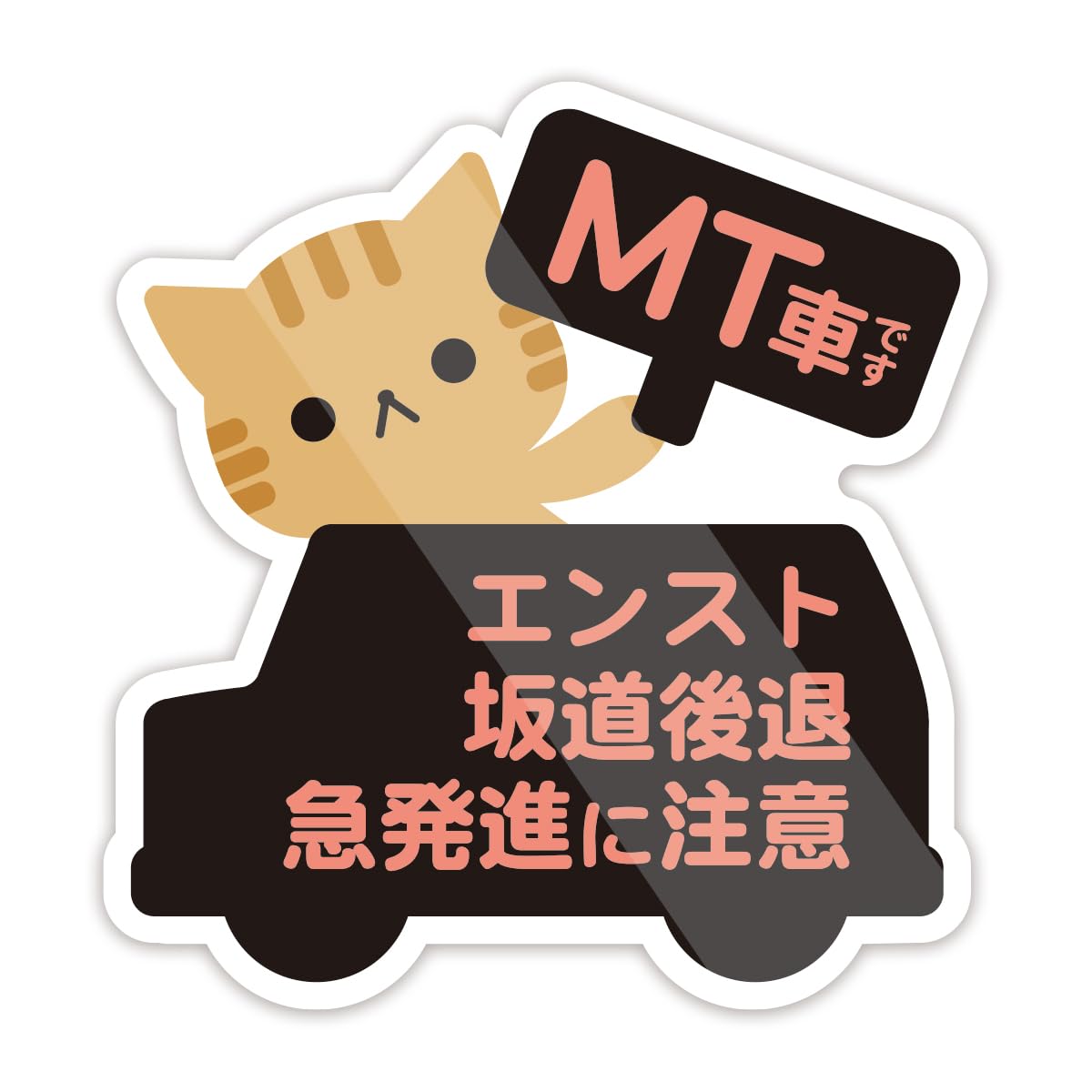 Tenere様ご確認用専用ページです♪ paramotore GPmucci option).jpg
