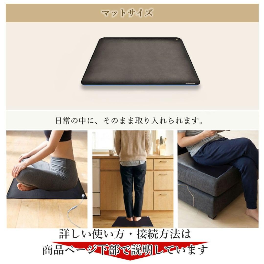 【seiriu】ジェンマジャパン アーシングマット 温熱機能付き　シングル Amazon｜riraku-life(リラクリフェ) 本格アーシングマット/【50cm×50cm