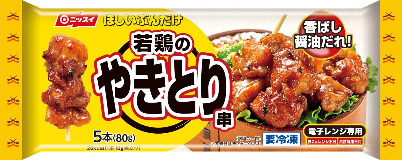 Amazon.co.jp: 「冷凍」ニッスイ 若鶏のやきとり串5本×12 : 食品・飲料