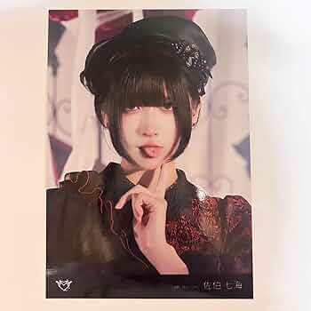 AVAM フォトブック Amazon.co.jp: AVAM Noya Tsukifuka Birth Photo Book : Baby