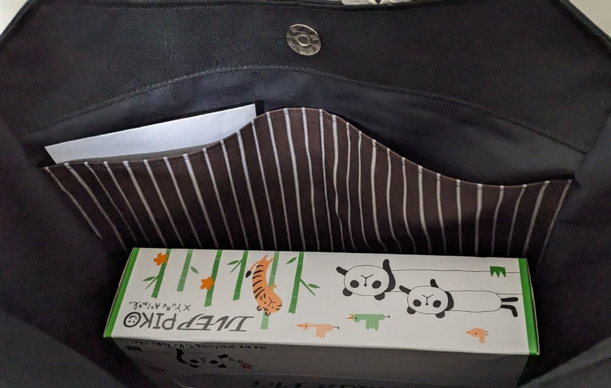 Amazon.co.jp: 猫柄 キュート 子猫柄 サイドポケット付きトートバッグW