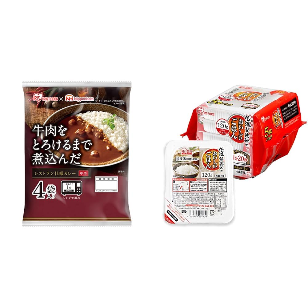 Amazon.co.jp: 【レトルトカレー+パックご飯】アイリスオーヤマ