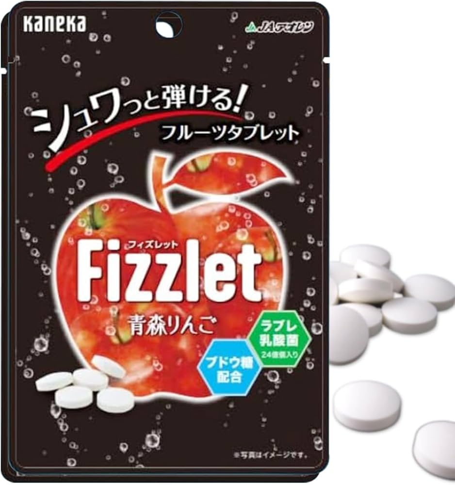 Amazon.co.jp: カネカ食品 Fizzlet（フィズレット）青森りんご 24g×10