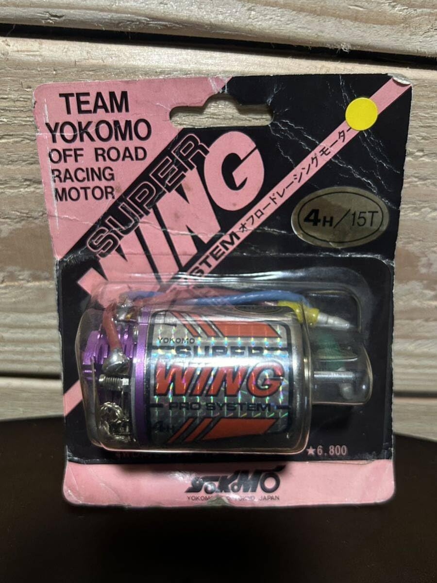 Amazon.co.jp: ヨコモ スーパーウイング プロシステム モーター 4H/15T