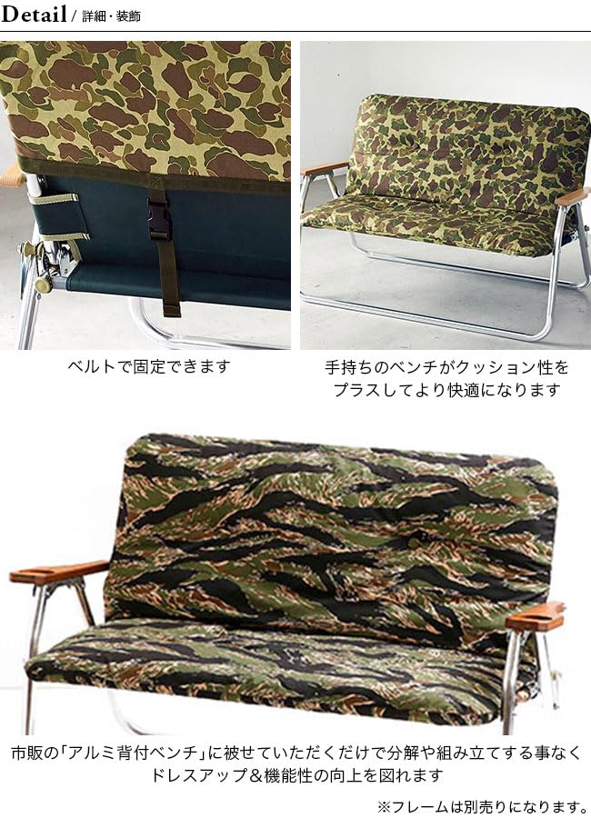 Amazon.co.jp: Ballistics×TSUNOKAWA FARM バリスティクス×ツノカワ 