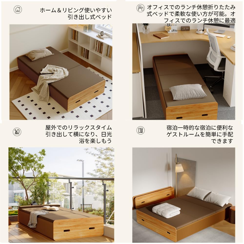 Amazon｜Lapakey 折りたたみベッド アコーディオンクラフトベッド