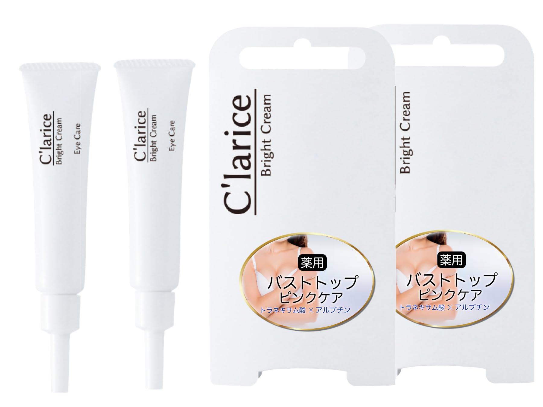 Amazon | 4026-02 薬用 バストトップピンクケアクリーム 乳首 ピンク