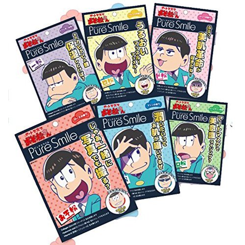 Amazon | ピュアスマイル 『おそ松さんアートマスク』(おそ松柄/ローズ 