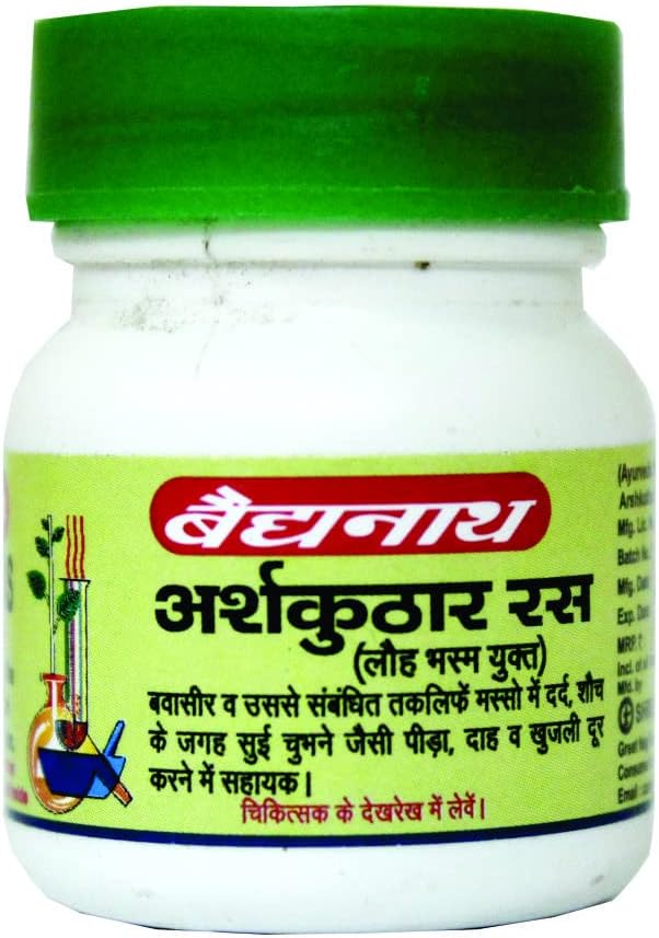 Baidyanath Arshkuthar Ras (40Tablet) PACK OF 3