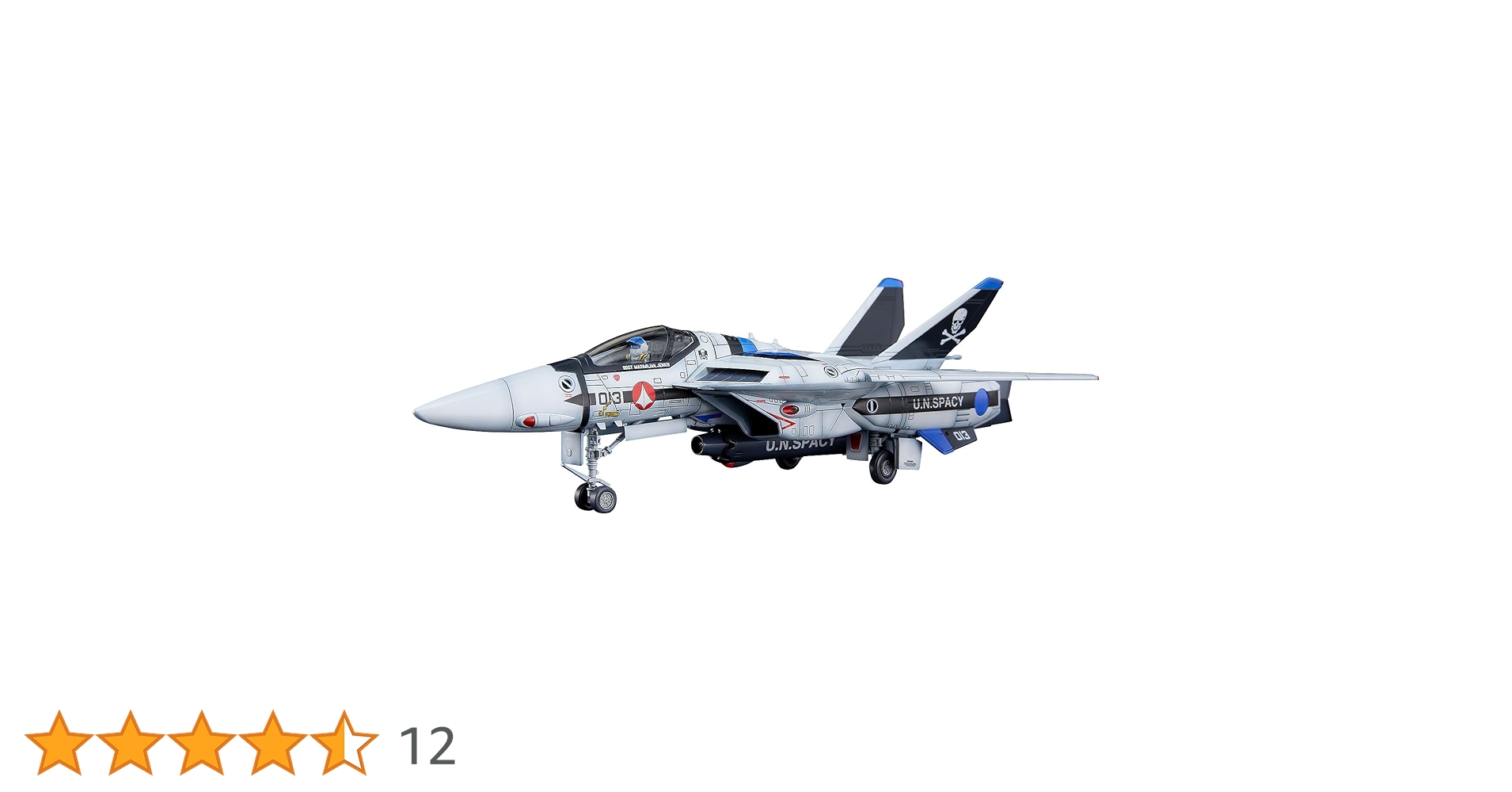 プラマックス　1/72 バルキリーファイター3機セット PLAMAX 1/72 VF-1A/S ファイターバルキリー(一条輝機