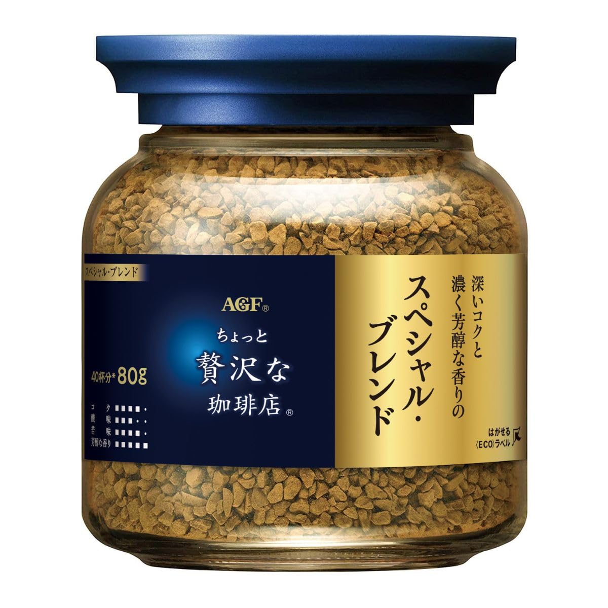 Amazon.co.jp: AGF ちょっと贅沢な珈琲店 スペシャル・ブレンド瓶 80g