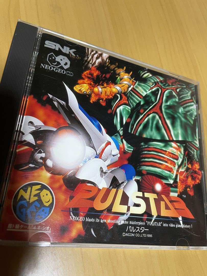 Amazon.co.jp: ネオジオ CD パルスター : おもちゃ