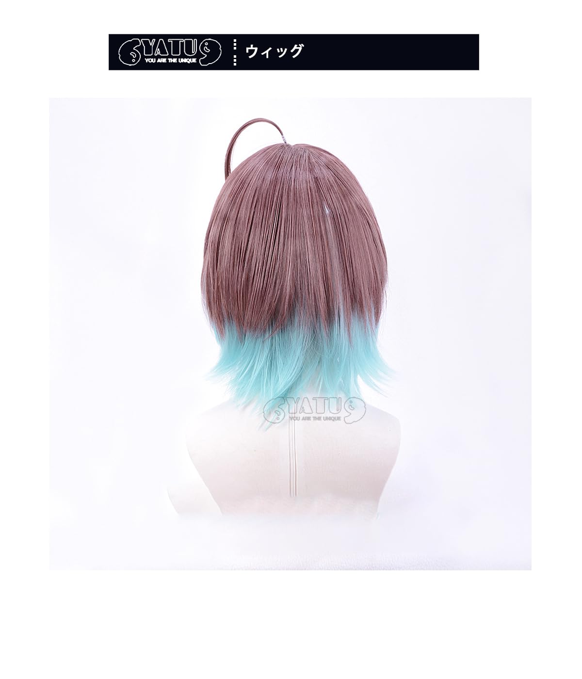 Amazon.co.jp: [YATU]浅倉透 あさくら とおる コスプレ ウィッグ耐熱